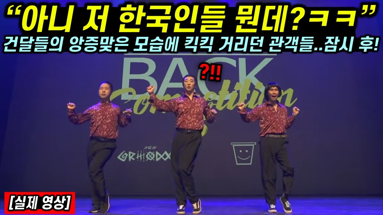 youtube-thumbnail