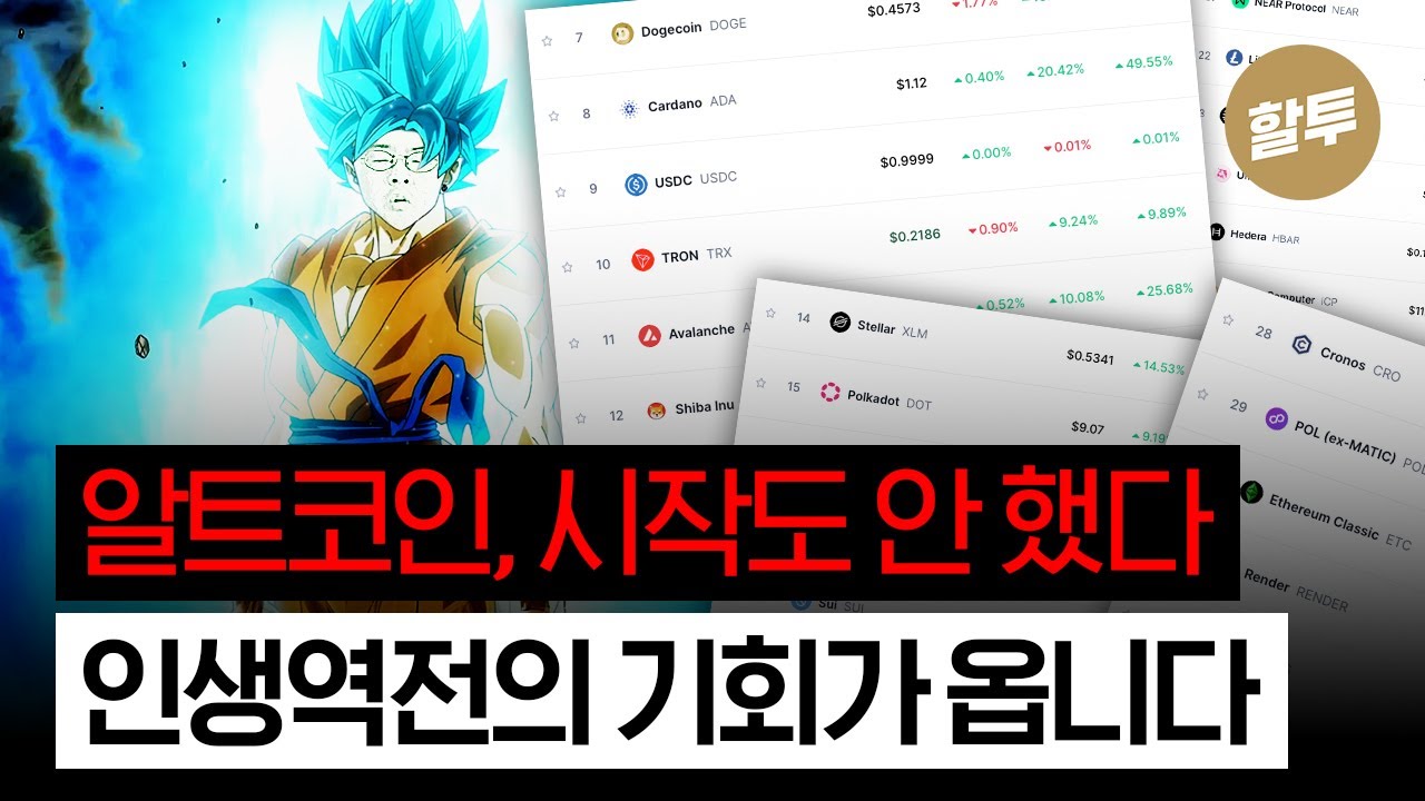 youtube-thumbnail