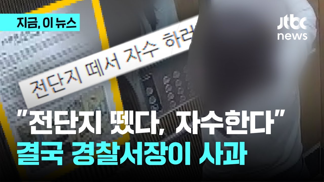 youtube-thumbnail