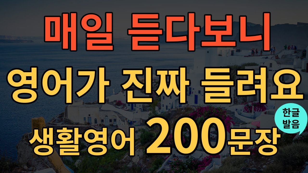 youtube-thumbnail