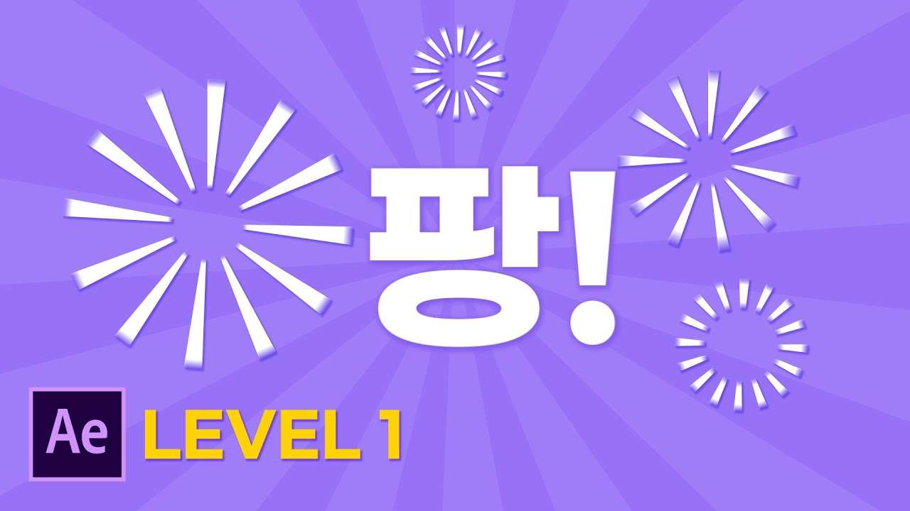 youtube-thumbnail