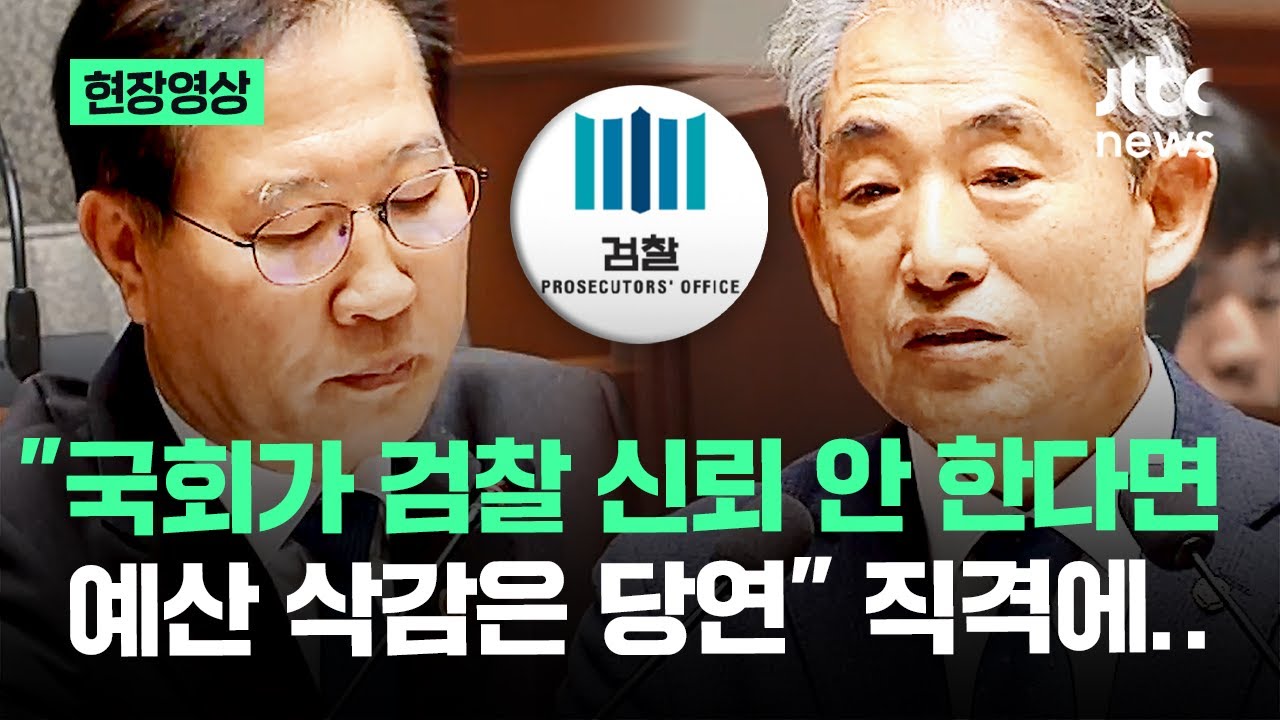 youtube-thumbnail