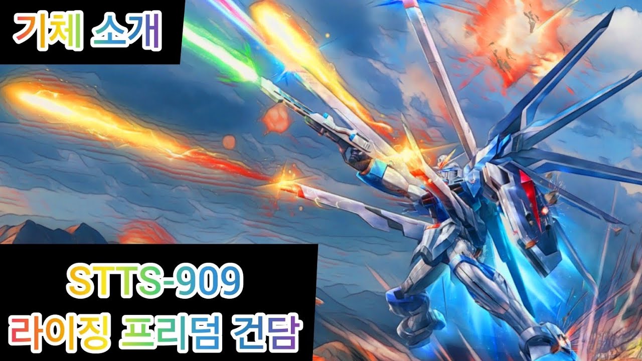 youtube-thumbnail