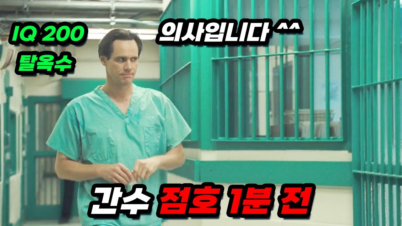 youtube-thumbnail