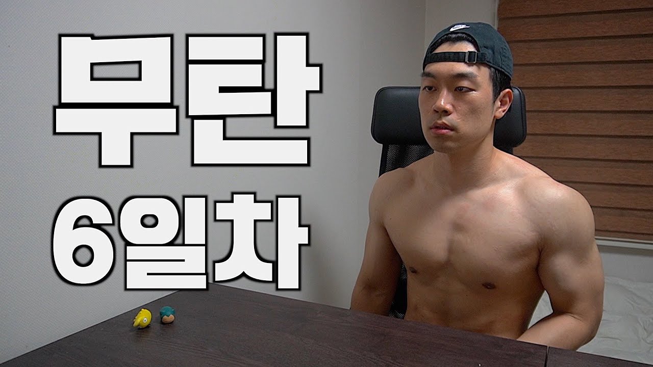 youtube-thumbnail