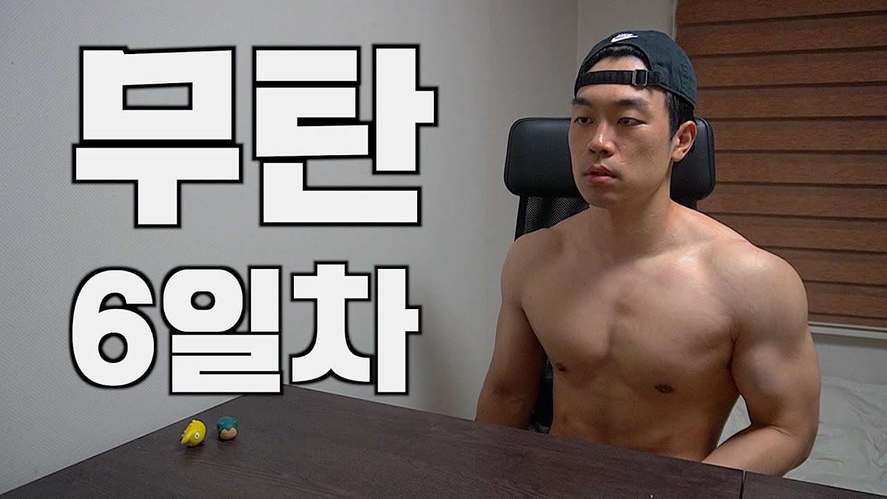 youtube-thumbnail