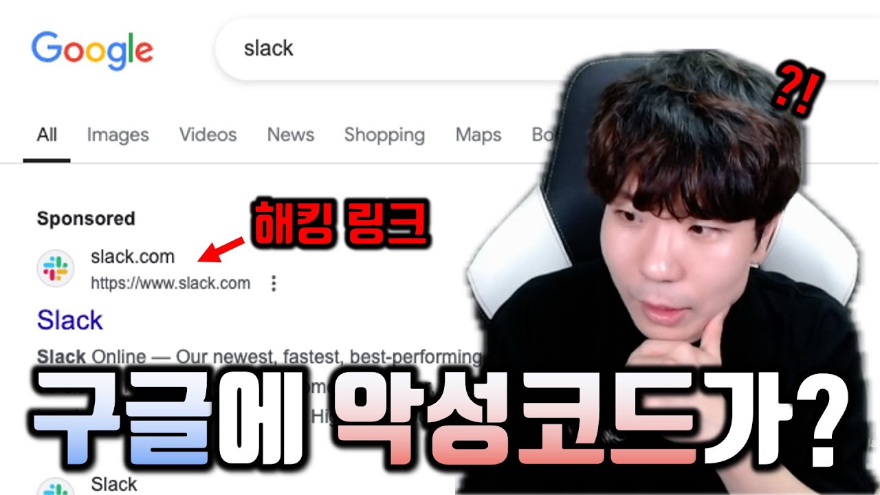 youtube-thumbnail
