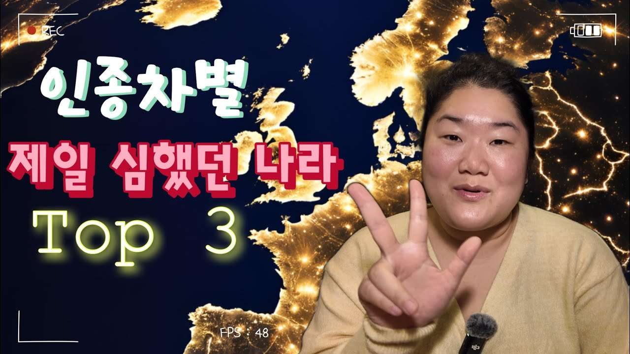 youtube-thumbnail