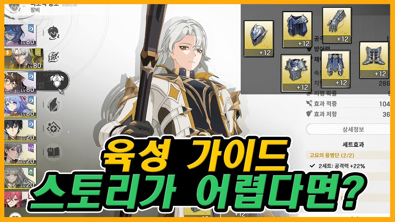 youtube-thumbnail