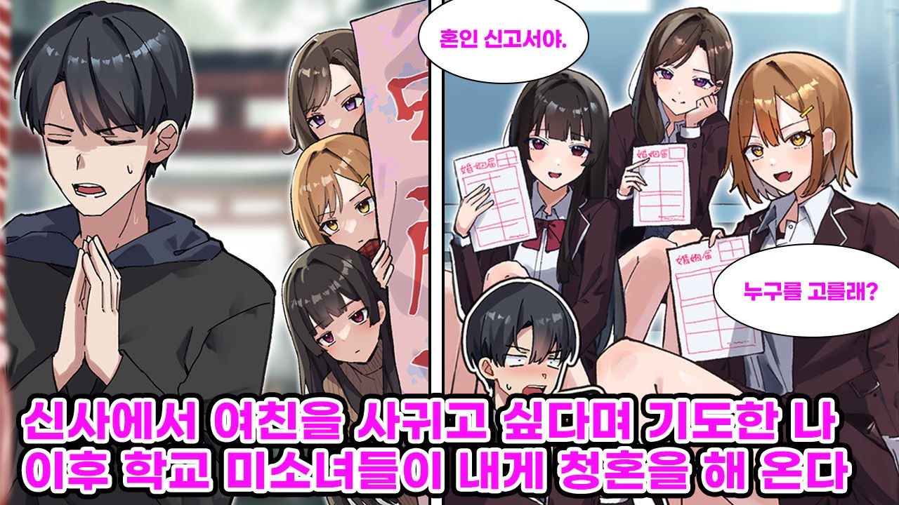 youtube-thumbnail