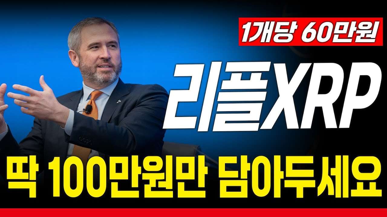 youtube-thumbnail