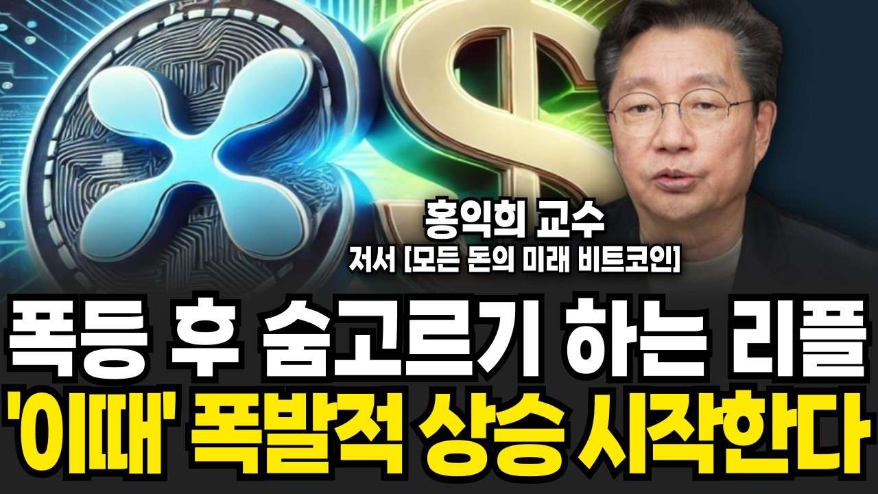 youtube-thumbnail
