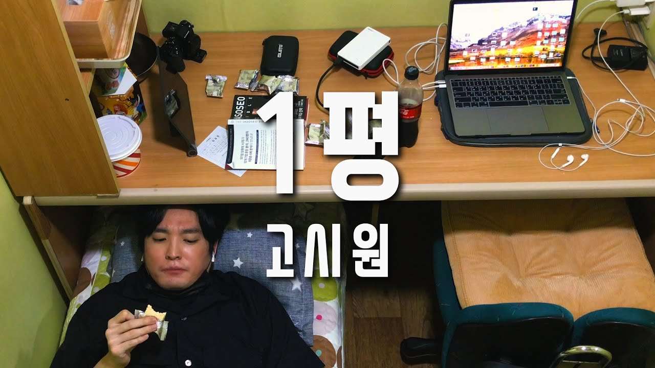 youtube-thumbnail