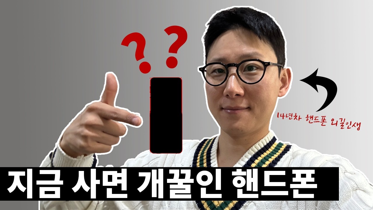 youtube-thumbnail