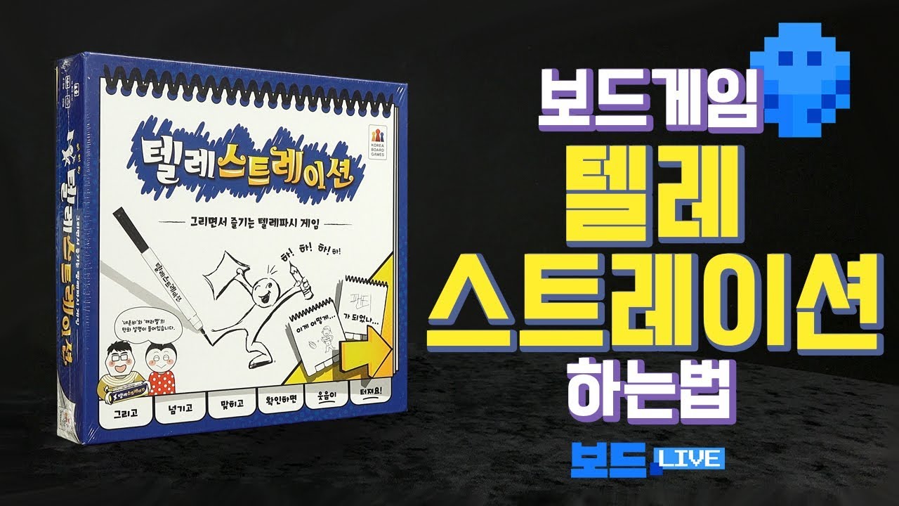 youtube-thumbnail