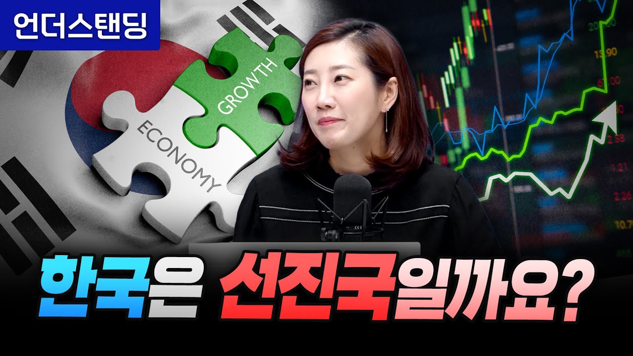 youtube-thumbnail