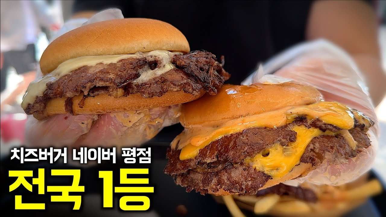 youtube-thumbnail