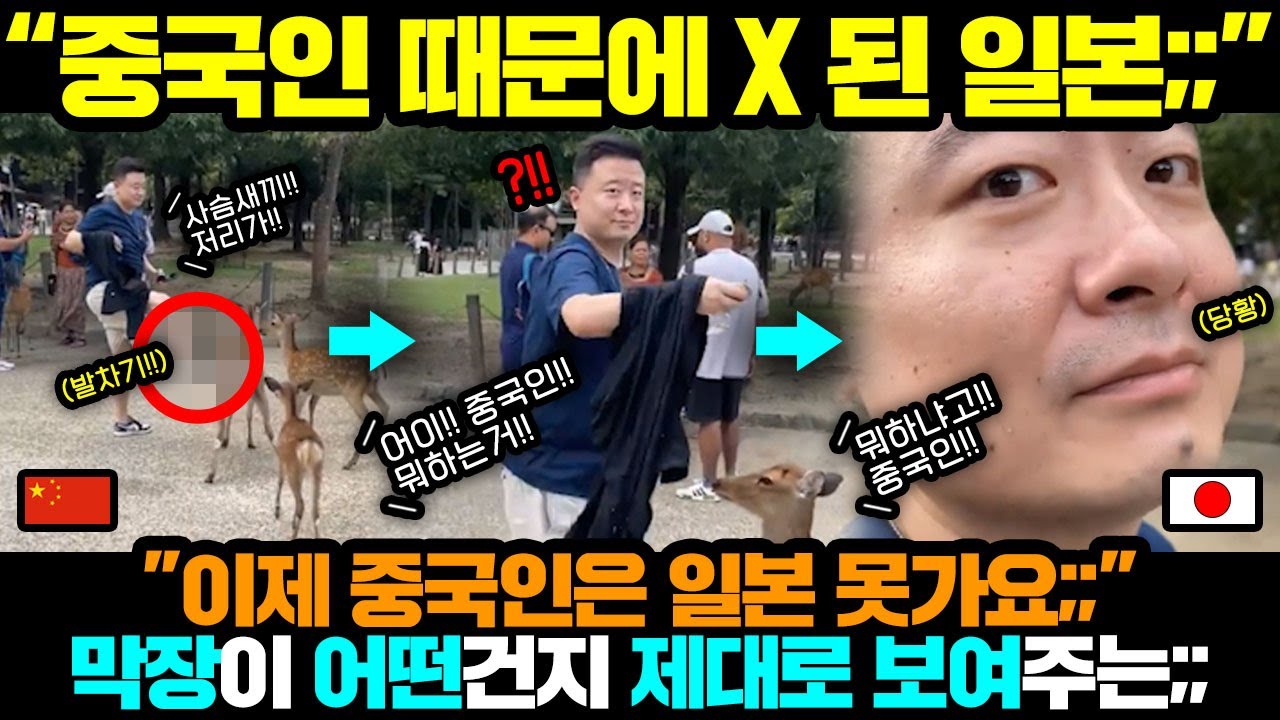 youtube-thumbnail
