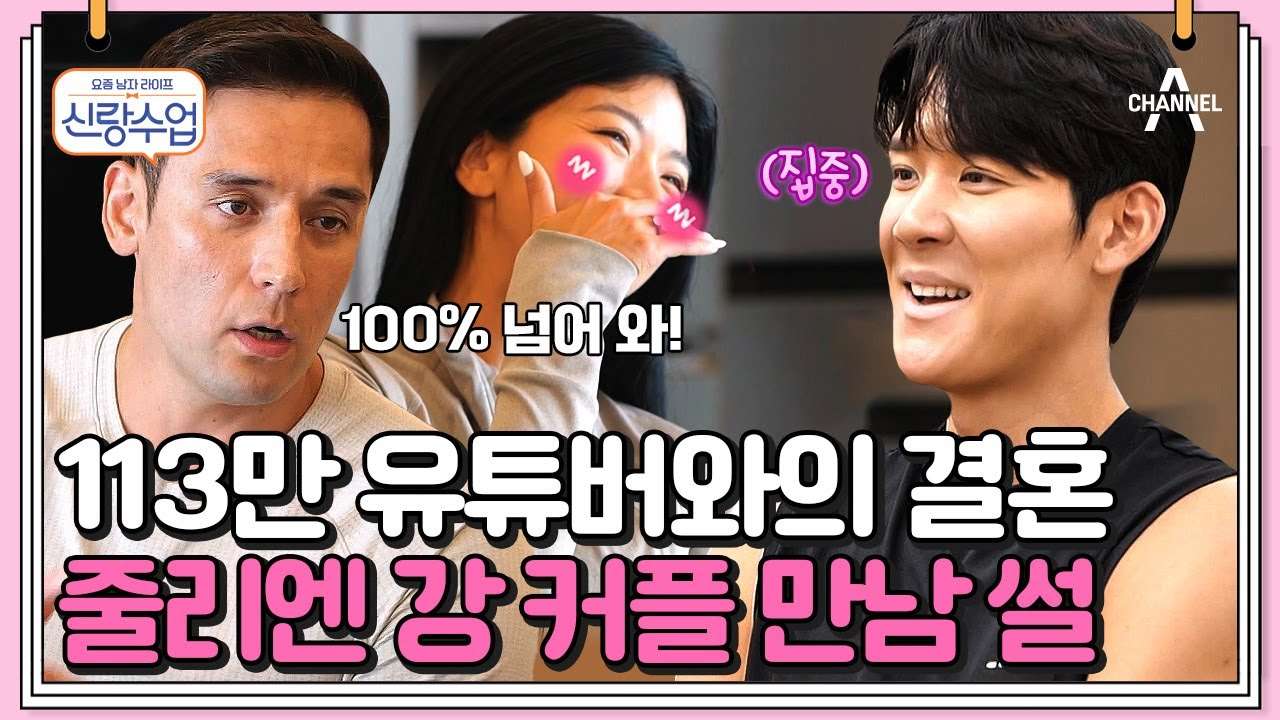 youtube-thumbnail