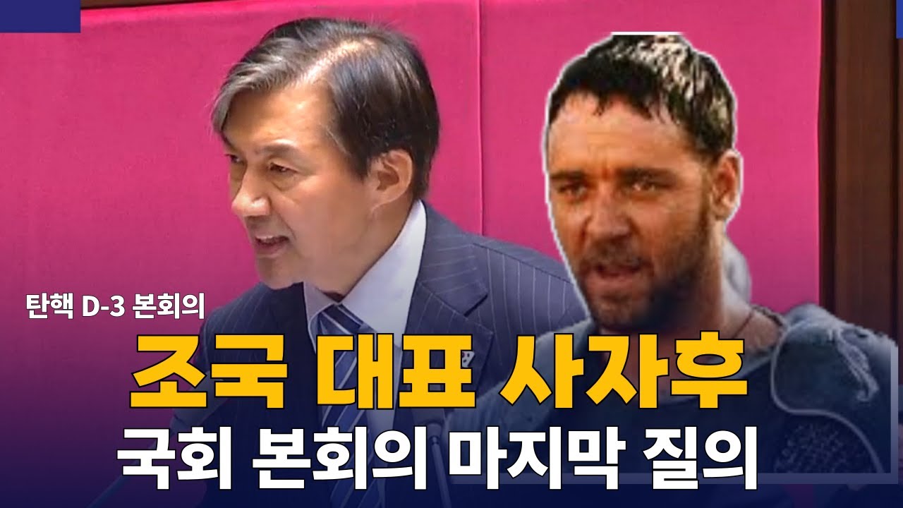 youtube-thumbnail