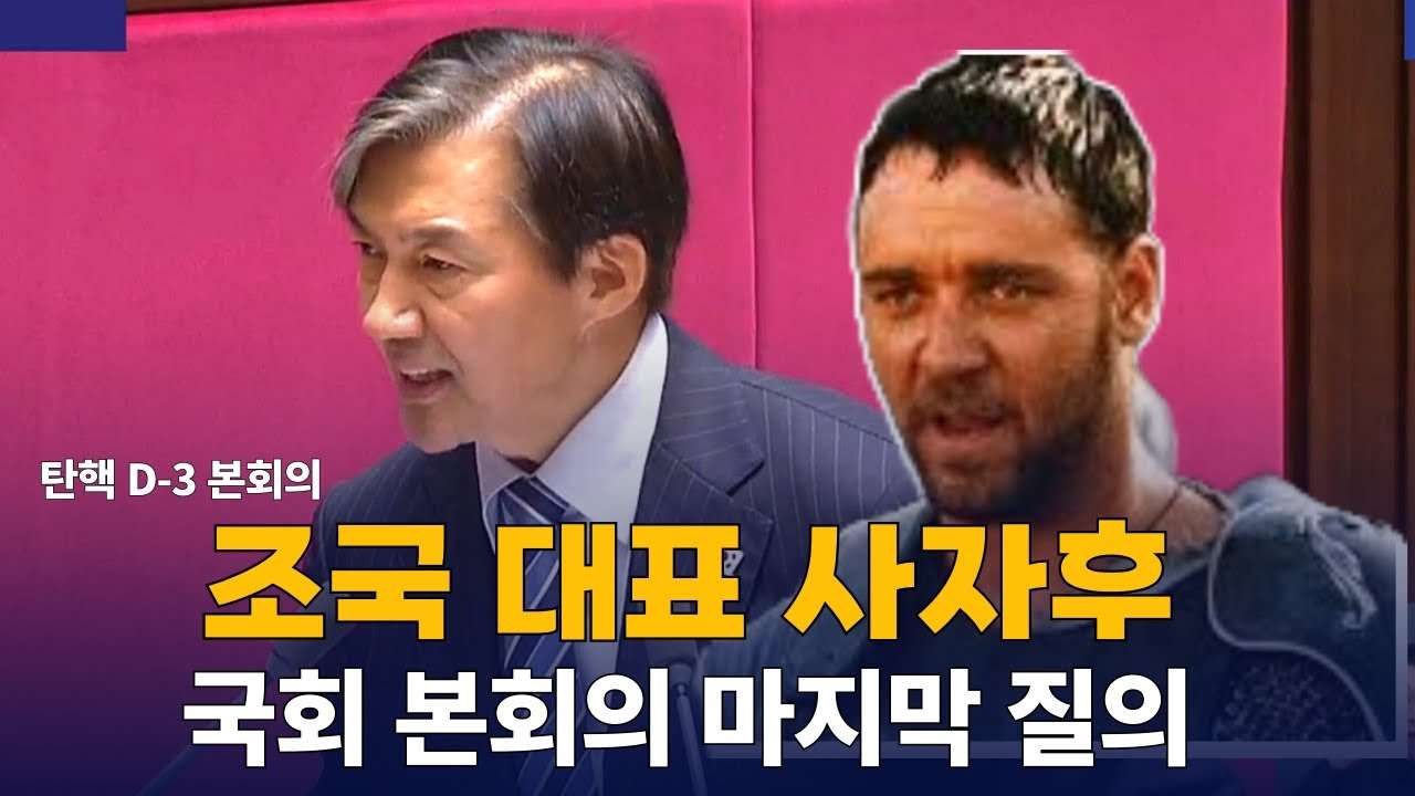 youtube-thumbnail