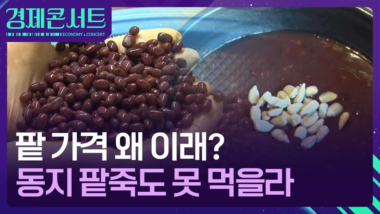 youtube-thumbnail