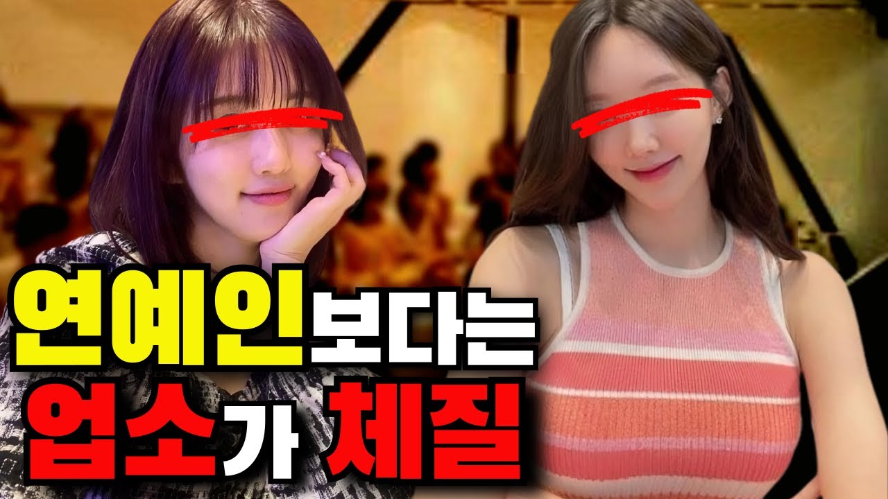 youtube-thumbnail