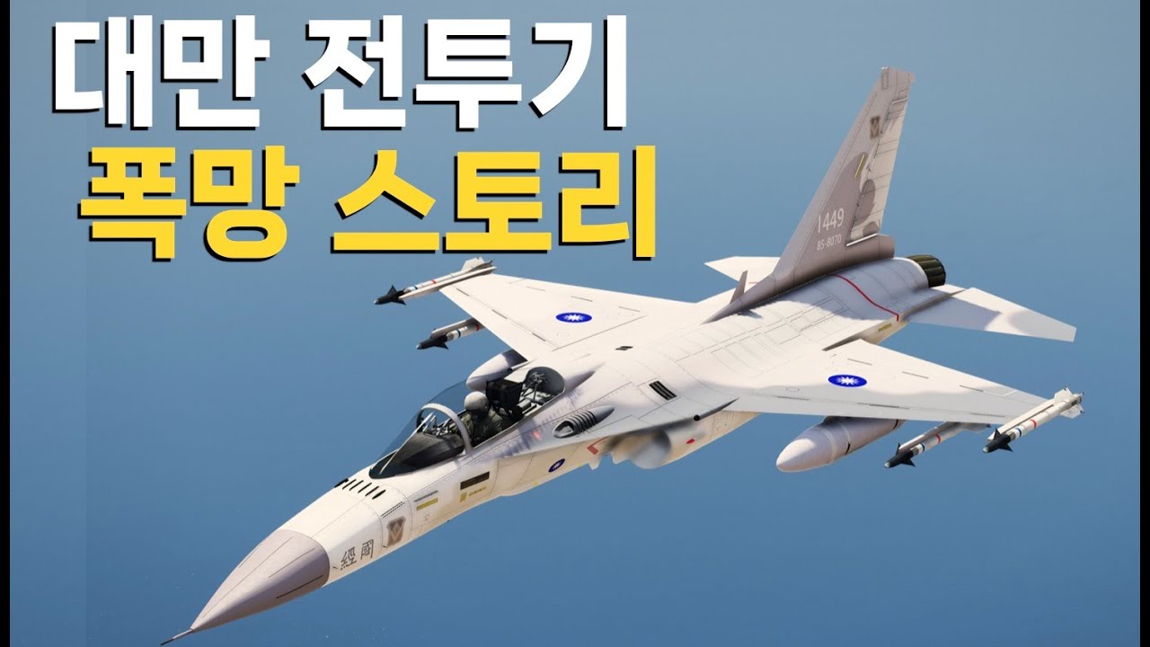youtube-thumbnail