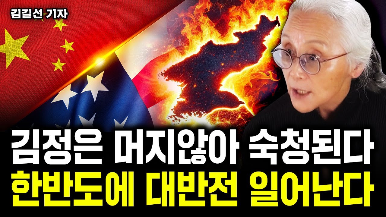 youtube-thumbnail