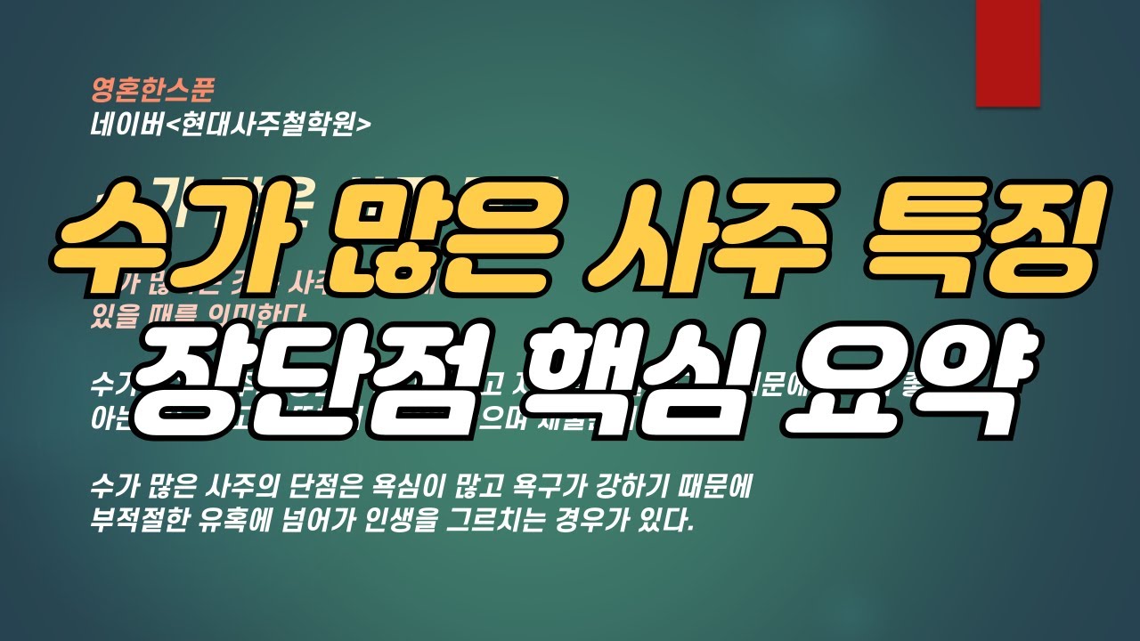 youtube-thumbnail