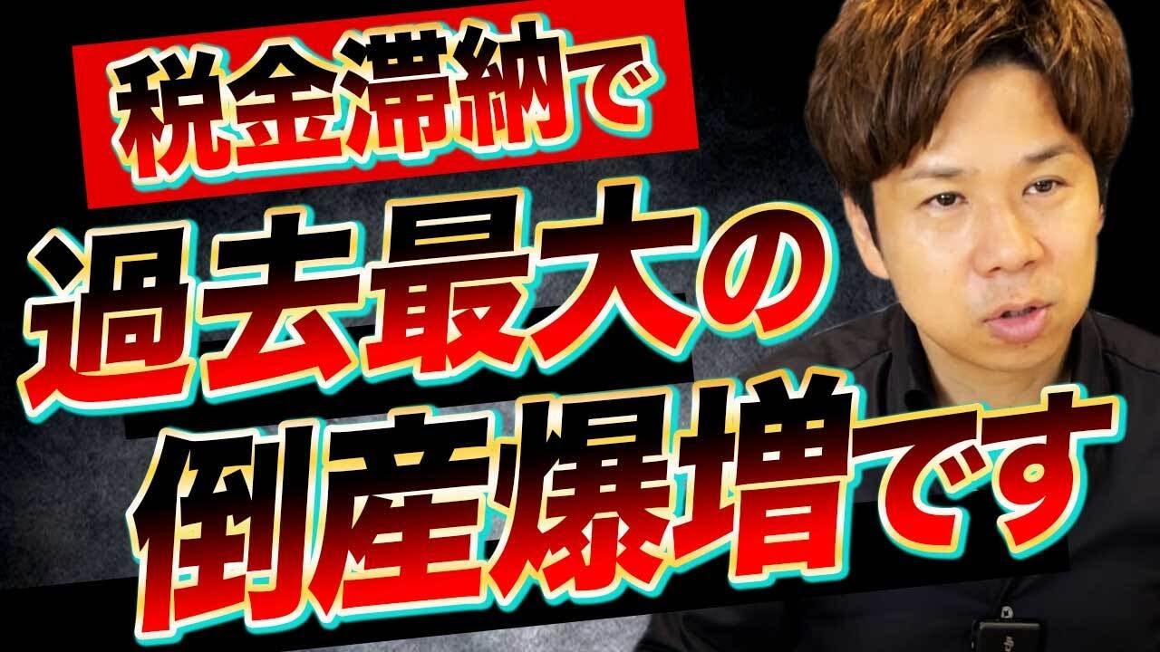 youtube-thumbnail