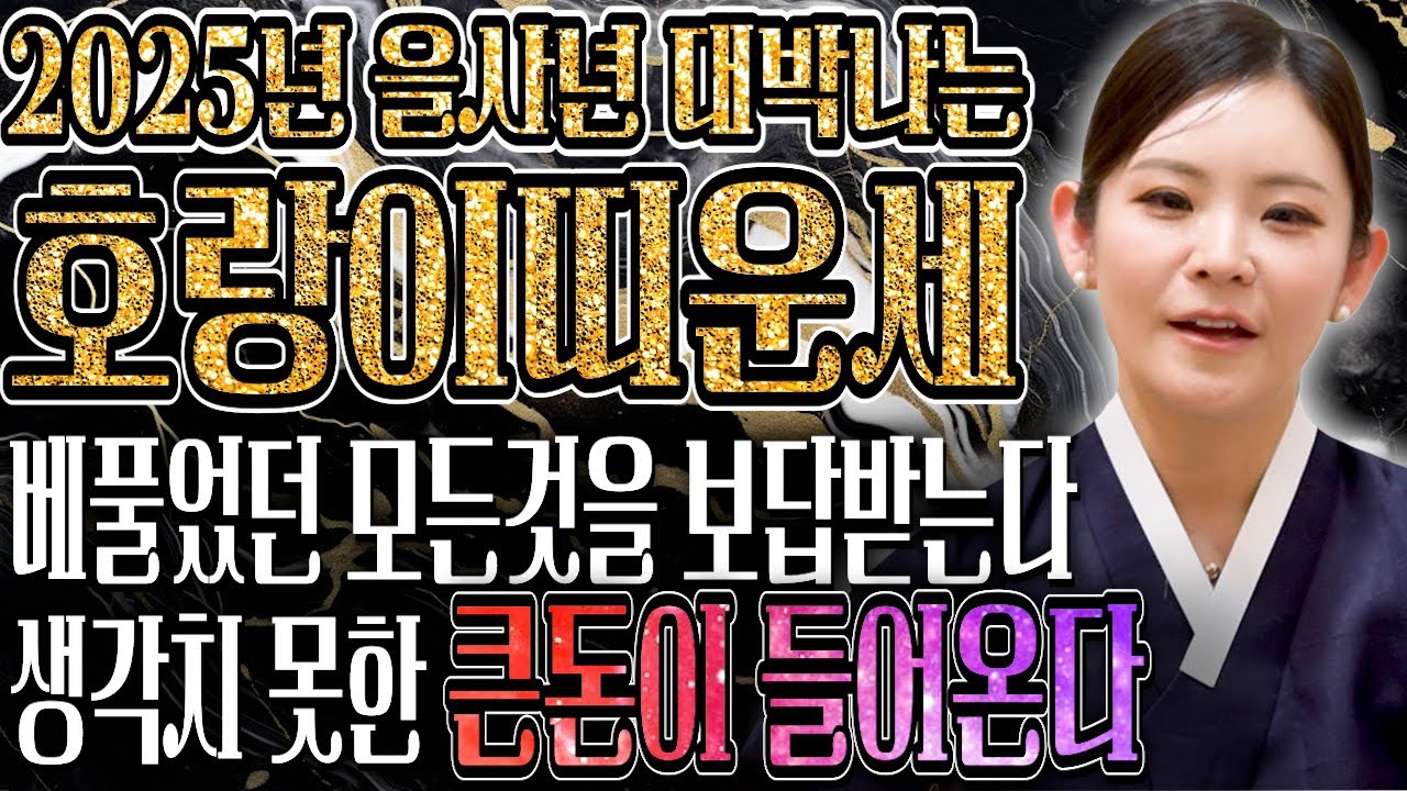 youtube-thumbnail