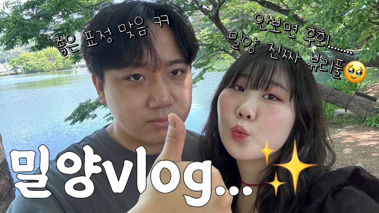 youtube-thumbnail