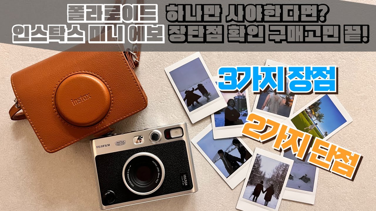 youtube-thumbnail