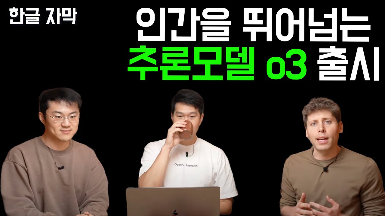 youtube-thumbnail