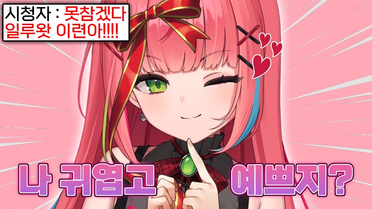 youtube-thumbnail