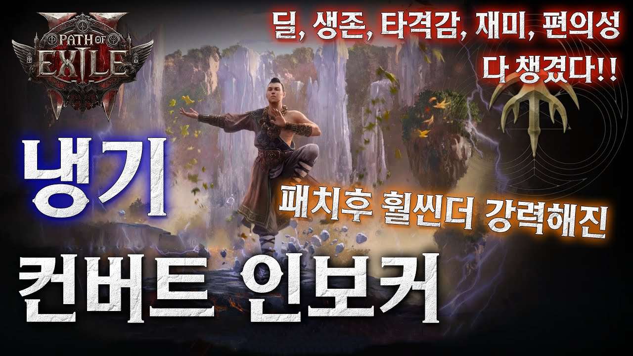 youtube-thumbnail