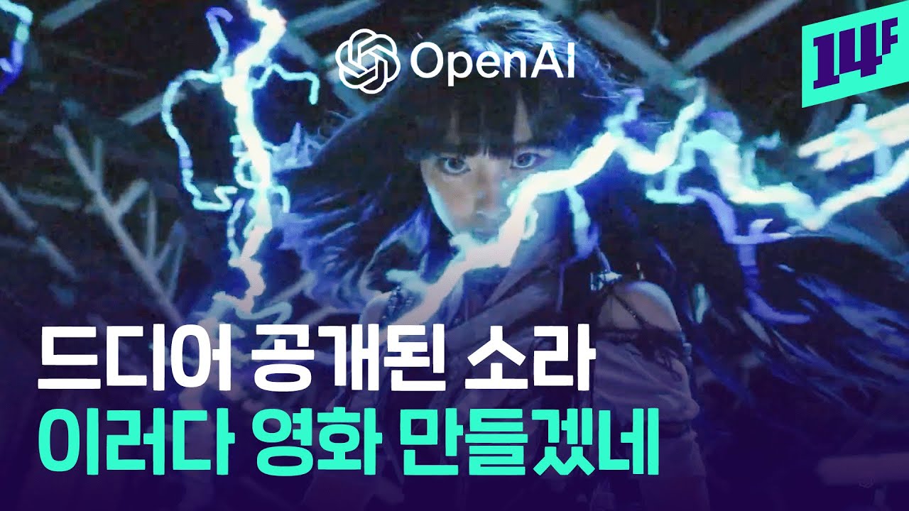 youtube-thumbnail