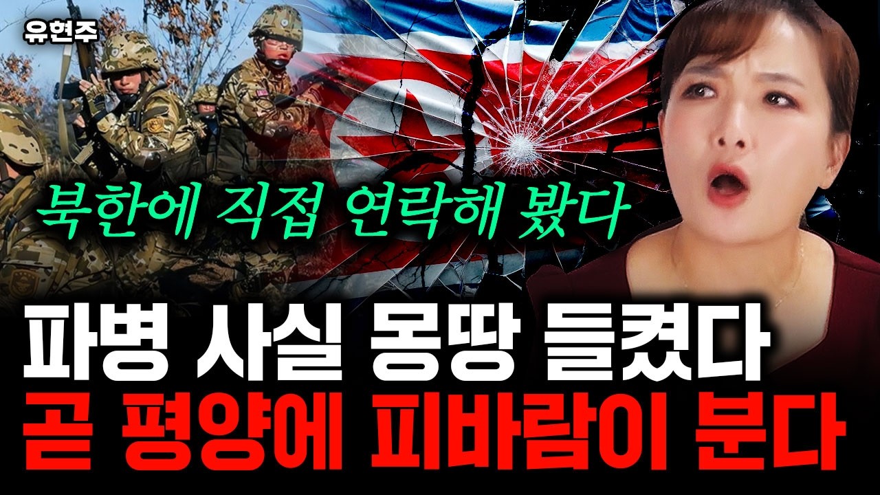 youtube-thumbnail