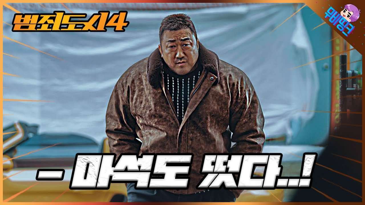 youtube-thumbnail