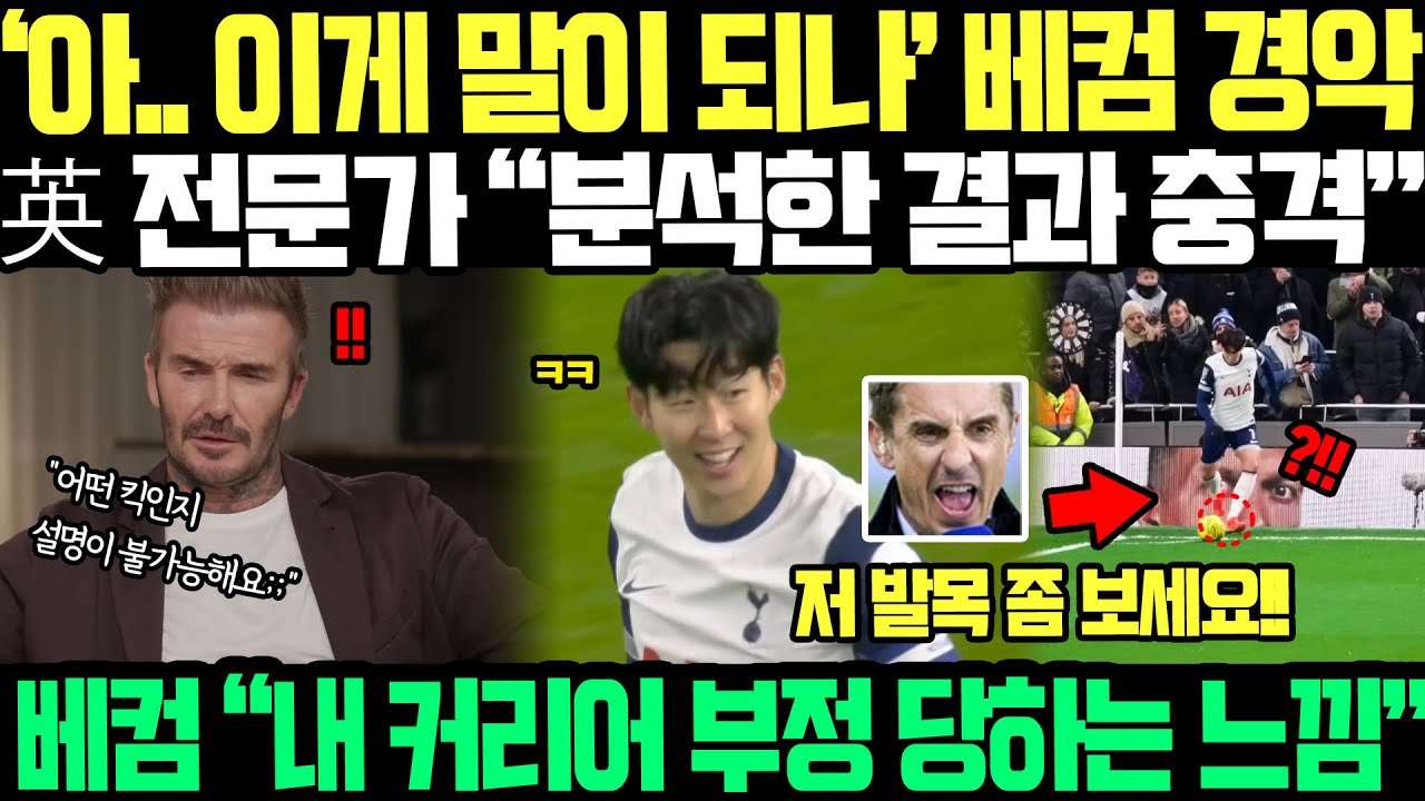 youtube-thumbnail