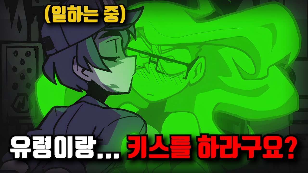 youtube-thumbnail