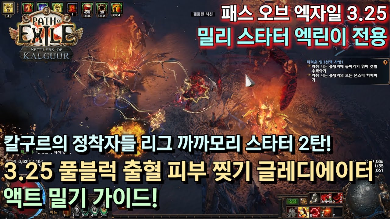 youtube-thumbnail