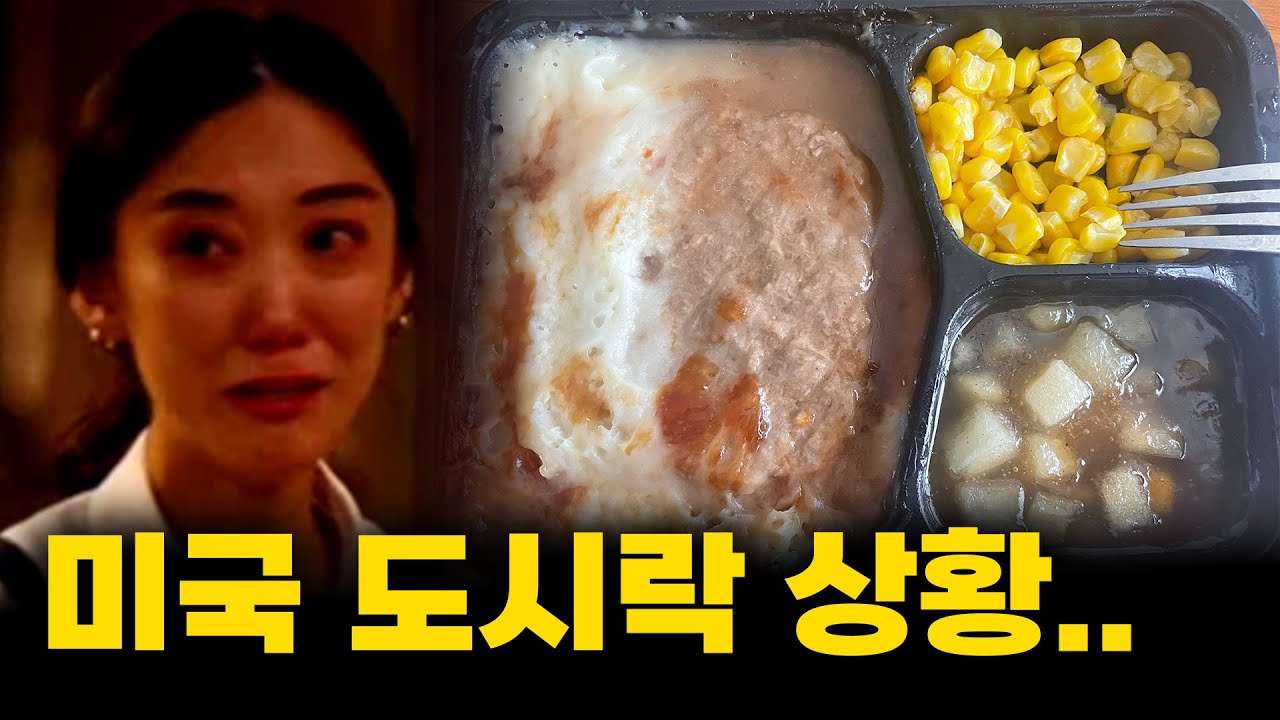 youtube-thumbnail
