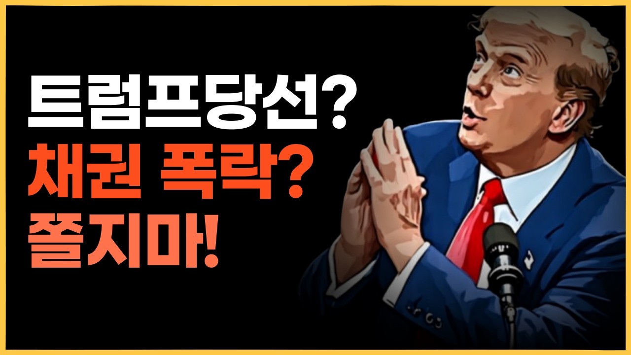 youtube-thumbnail