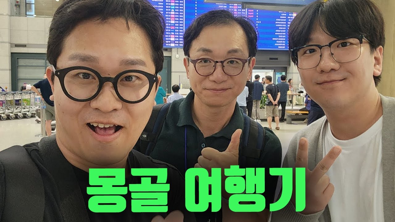youtube-thumbnail