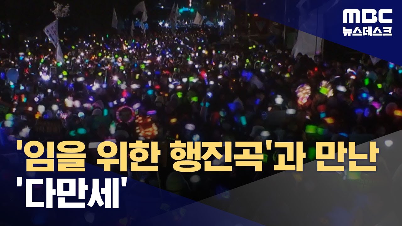youtube-thumbnail