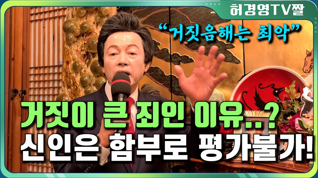 youtube-thumbnail