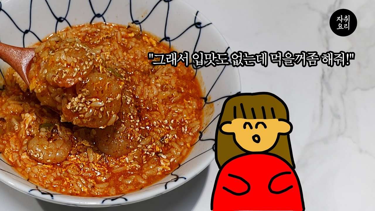 youtube-thumbnail