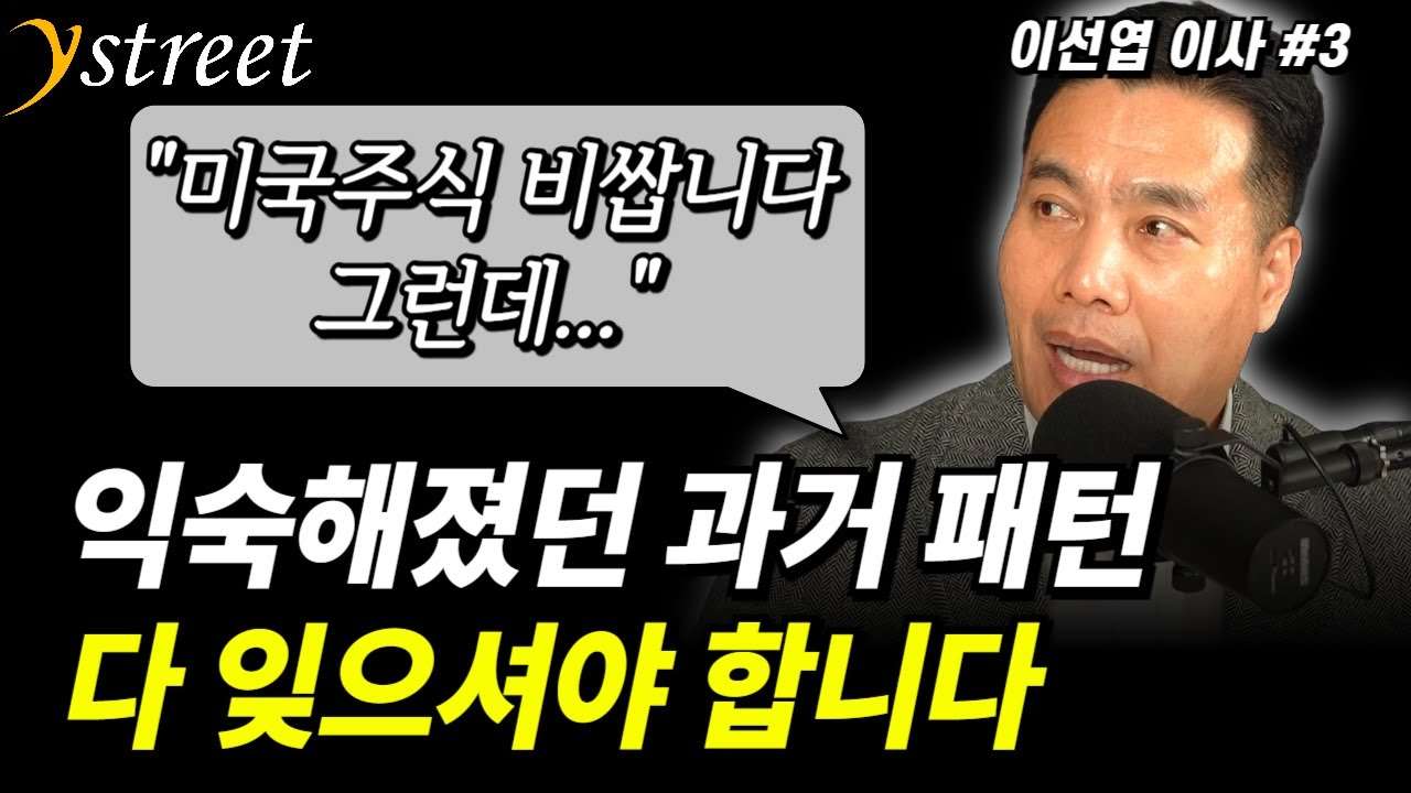 youtube-thumbnail